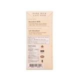 Hummingbird Dark Milk Chocolate 30g