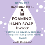 Foaming Soap Tablet: Lavender