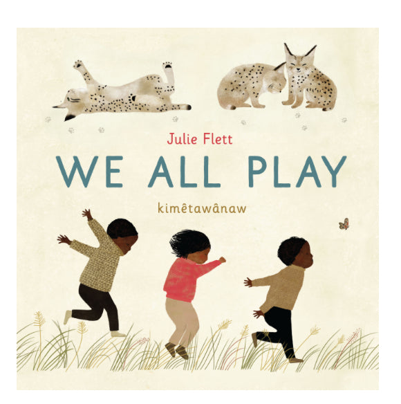 We All Play - Boardbook
