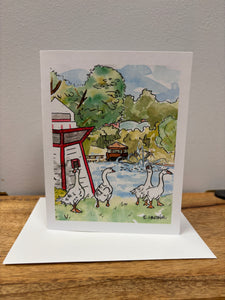 Sullivan's Pond Greeting Card