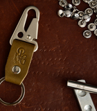 Leather Stubby Key Chain